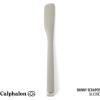 image:imageCalphalon Prime 2 Piece Sillcone Flexible Scraper  Navy BlueTaupe Silicone Edge  Jar Scraper