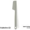 image:imageCalphalon Prime 2 Piece Sillcone Flexible Scraper  Navy BlueTaupe Silicone Prime  Jar Scraper